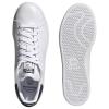 Adidas STAN SMITH FX5501 ΑΝΔΡΙΚΑ SNEAKERS ΠΑΠΟΥΤΣΙΑ ΛΕΥΚΟ
